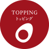 TOPPING