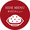 SIDE MENU