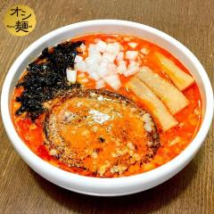 味噌らーめん
