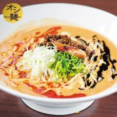 極み煮干らぁ麺
